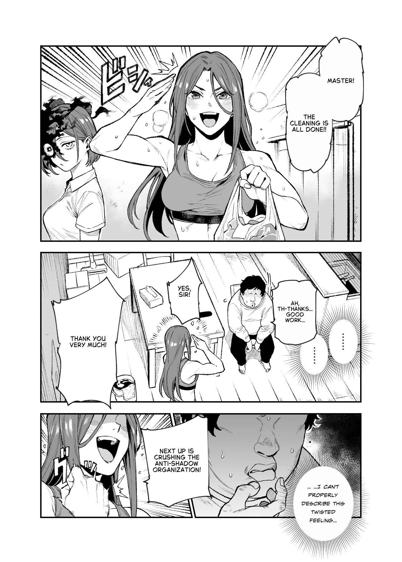 Hentai Manga Comic-Daily Life of a Low-Ranking Male Staff Member in the Anti-Shadow Special Forces EX1-Read-59